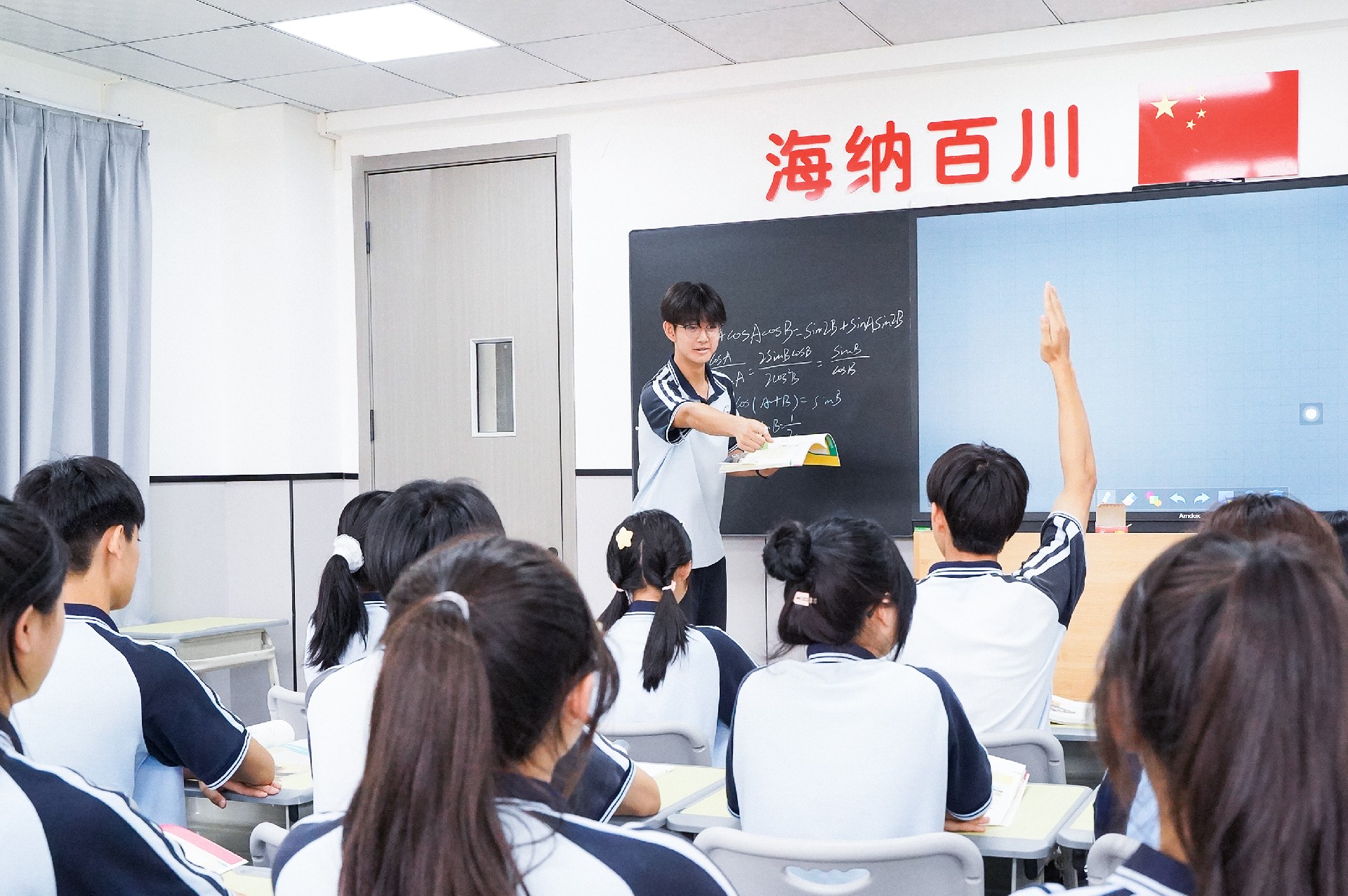 科技获奖